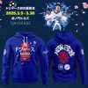 Los Angeles Dodgers OHTANI Tokyo Series 2025 Black Limited Edition Hoodie